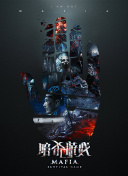 逆苍穹的终极攻略：掌握游戏技巧提升胜率